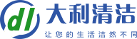 保洁公司起名的原则以及技巧